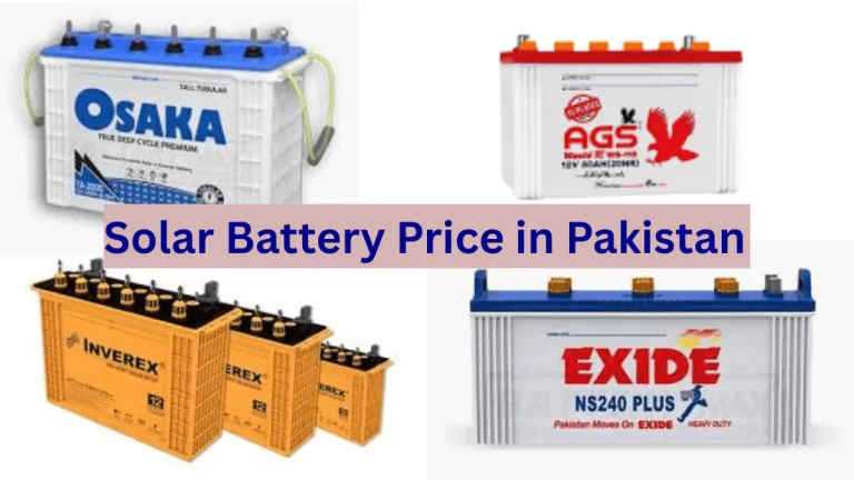 Solar Battery Price in Pakistan